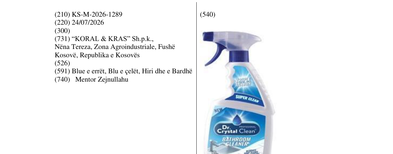 Zëri i markës KS/M/2026/1289 në buletin