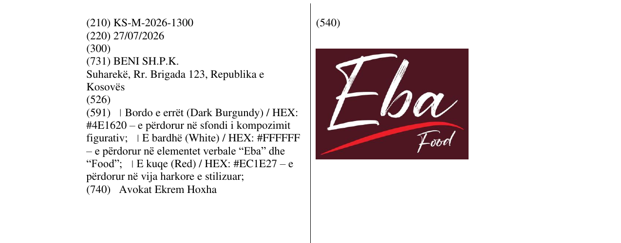 Zëri i markës KS/M/2026/1300 në buletin