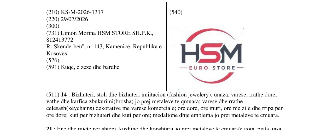 Zëri i markës KS/M/2026/1317 në buletin