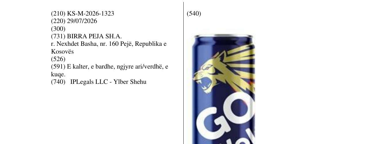 Zëri i markës KS/M/2026/1323 në buletin