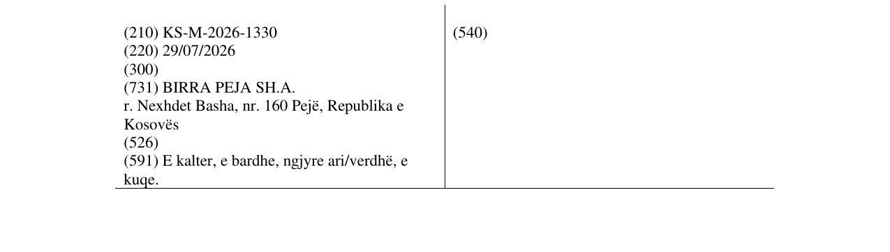 Zëri i markës KS/M/2026/1330 në buletin