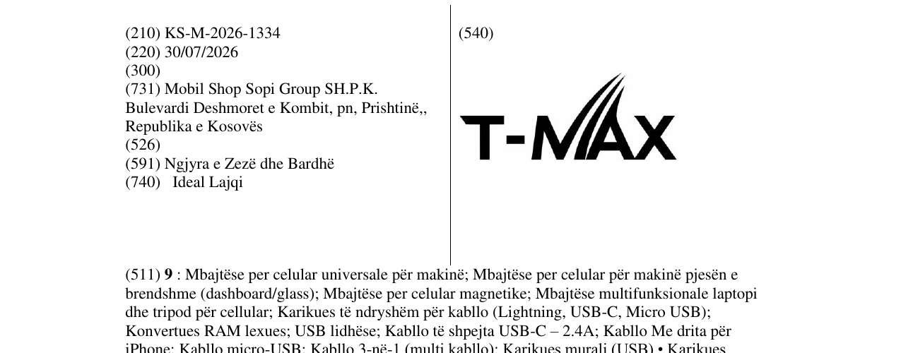 Zëri i markës KS/M/2026/1334 në buletin