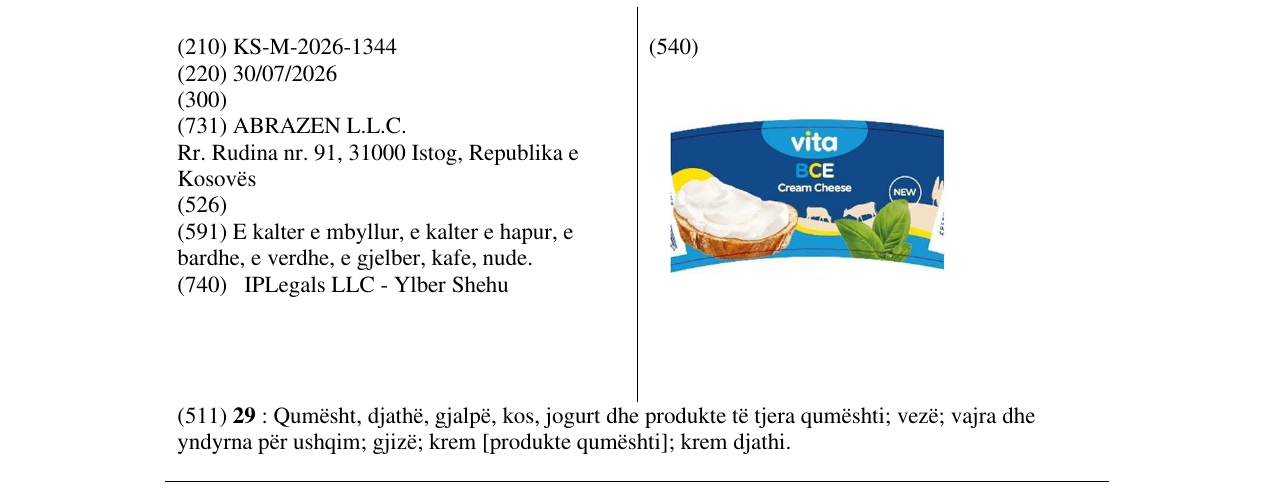 Zëri i markës KS/M/2026/1344 në buletin