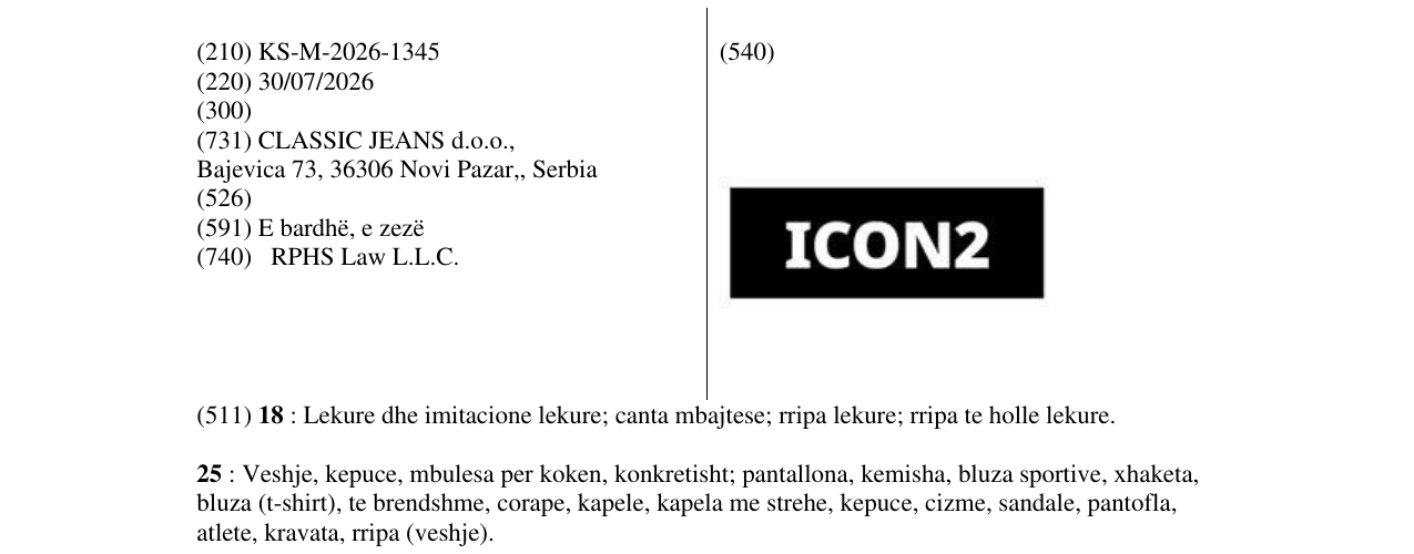 Zëri i markës KS/M/2026/1345 në buletin