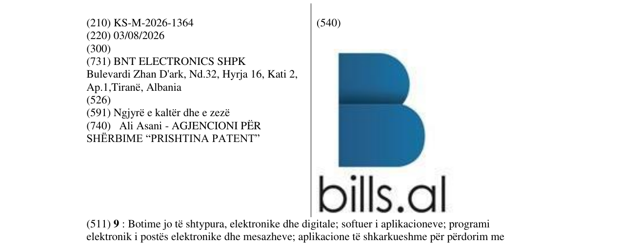 Zëri i markës KS/M/2026/1364 në buletin