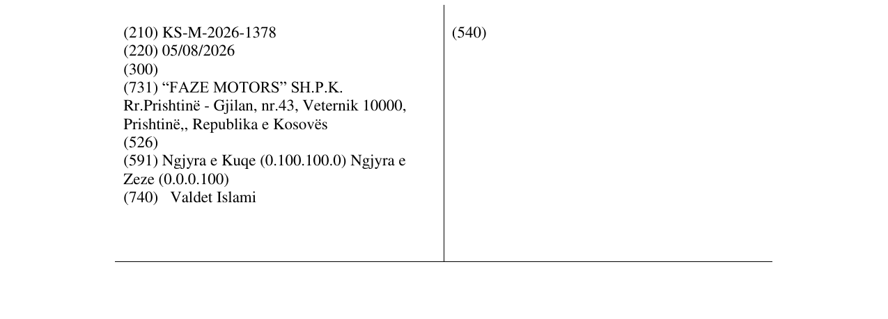 Zëri i markës KS/M/2026/1378 në buletin