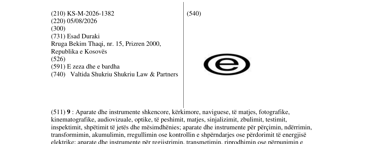 Zëri i markës KS/M/2026/1382 në buletin