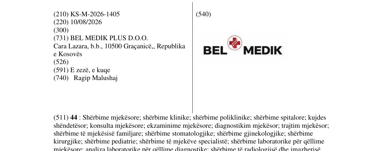 Zëri i markës KS/M/2026/1405 në buletin