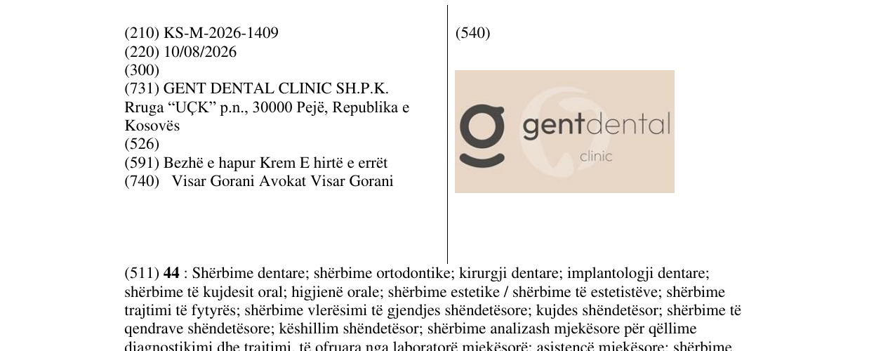 Zëri i markës KS/M/2026/1409 në buletin