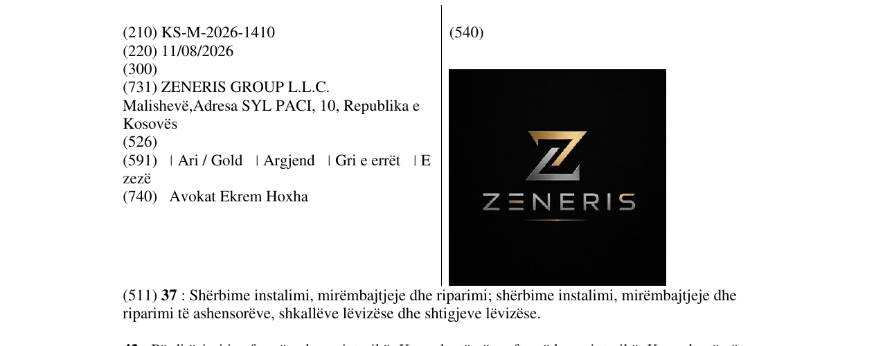 Zëri i markës KS/M/2026/1410 në buletin