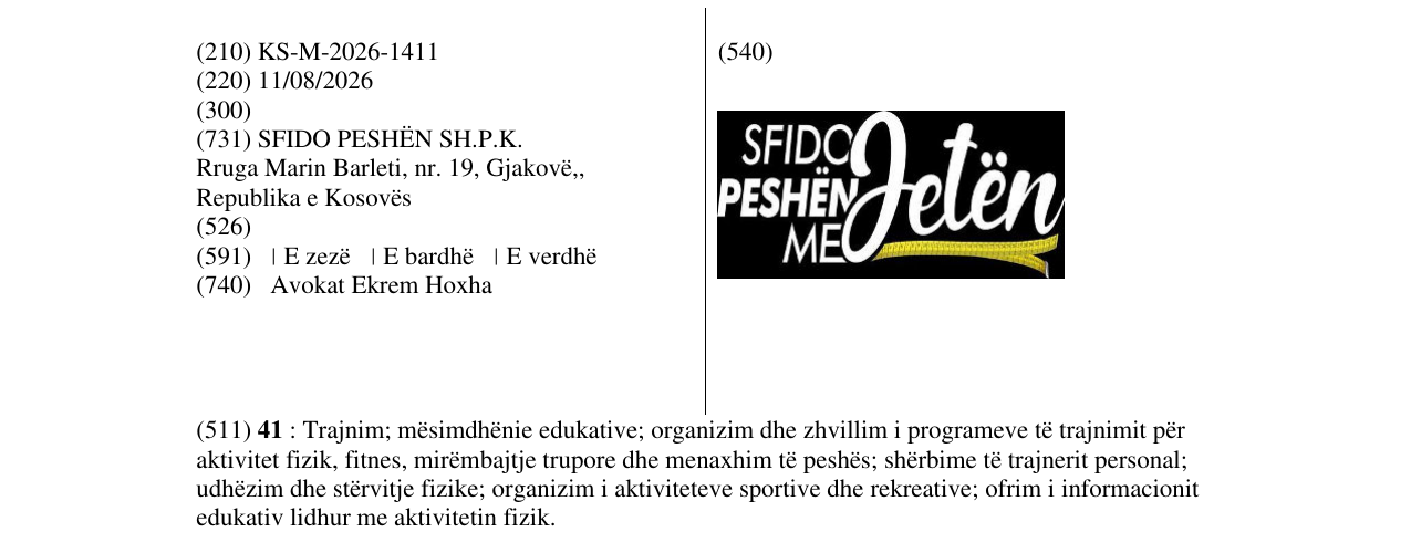 Zëri i markës KS/M/2026/1411 në buletin