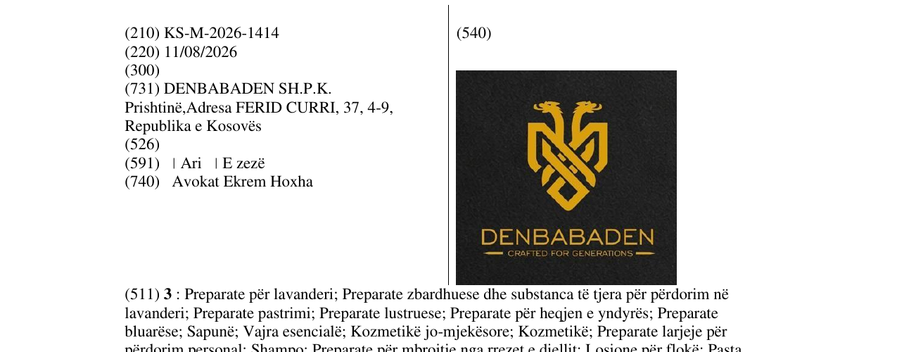 Zëri i markës KS/M/2026/1414 në buletin