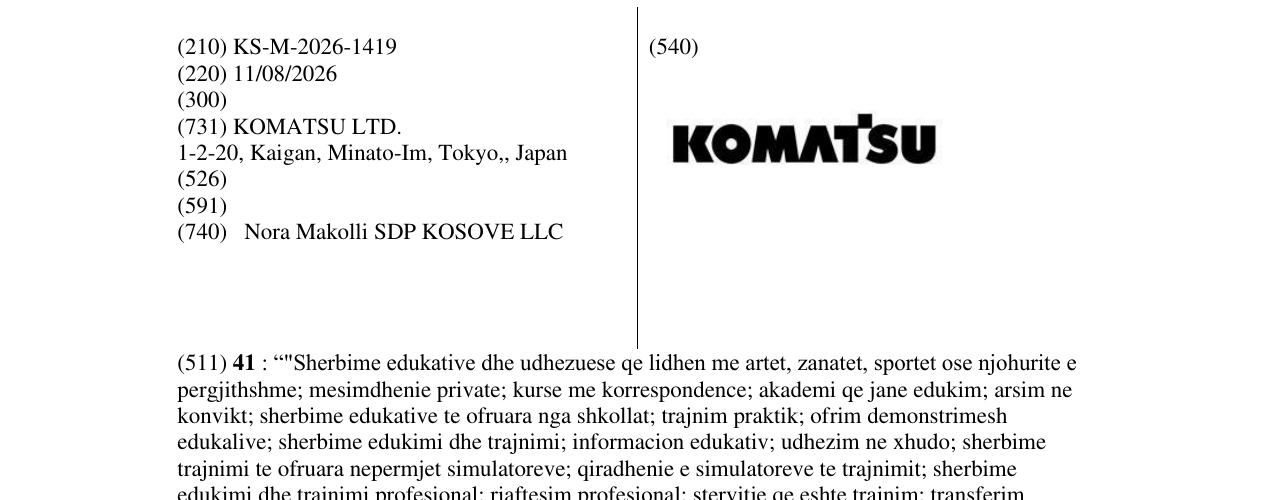 Zëri i markës KS/M/2026/1419 në buletin
