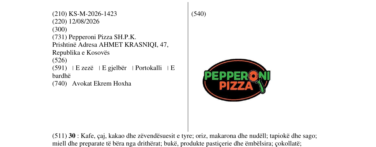 Zëri i markës KS/M/2026/1423 në buletin