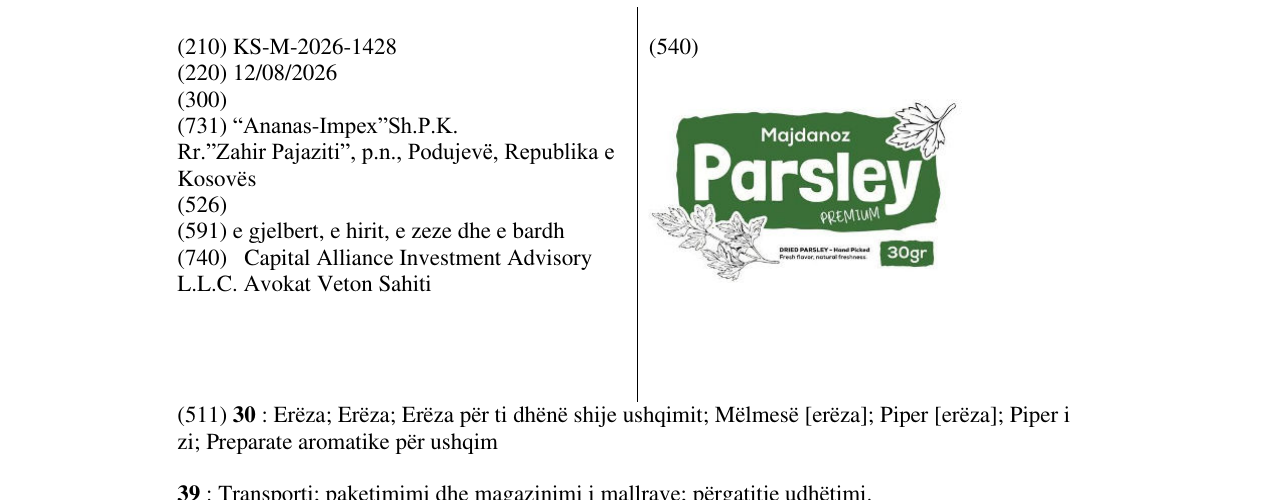 Zëri i markës KS/M/2026/1428 në buletin