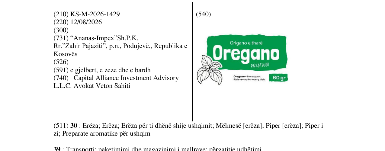 Zëri i markës KS/M/2026/1429 në buletin