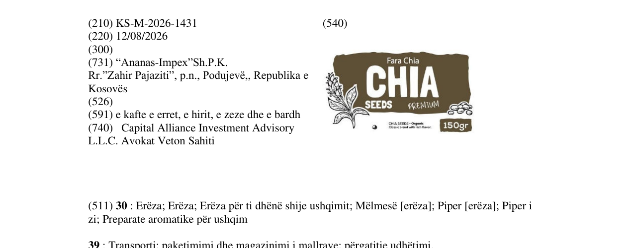 Zëri i markës KS/M/2026/1431 në buletin