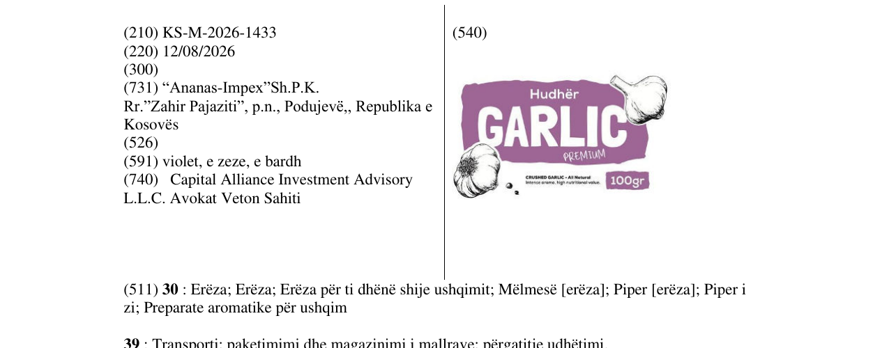 Zëri i markës KS/M/2026/1433 në buletin