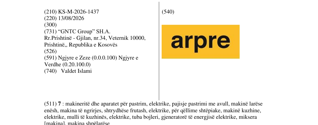 Zëri i markës KS/M/2026/1437 në buletin