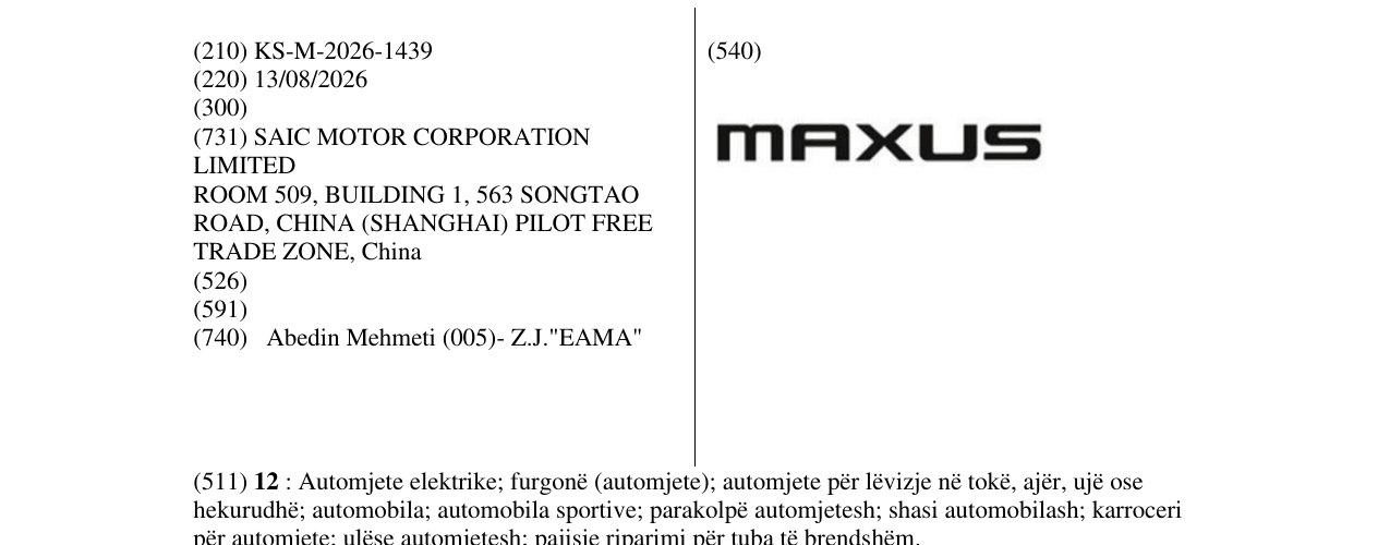 Zëri i markës KS/M/2026/1439 në buletin