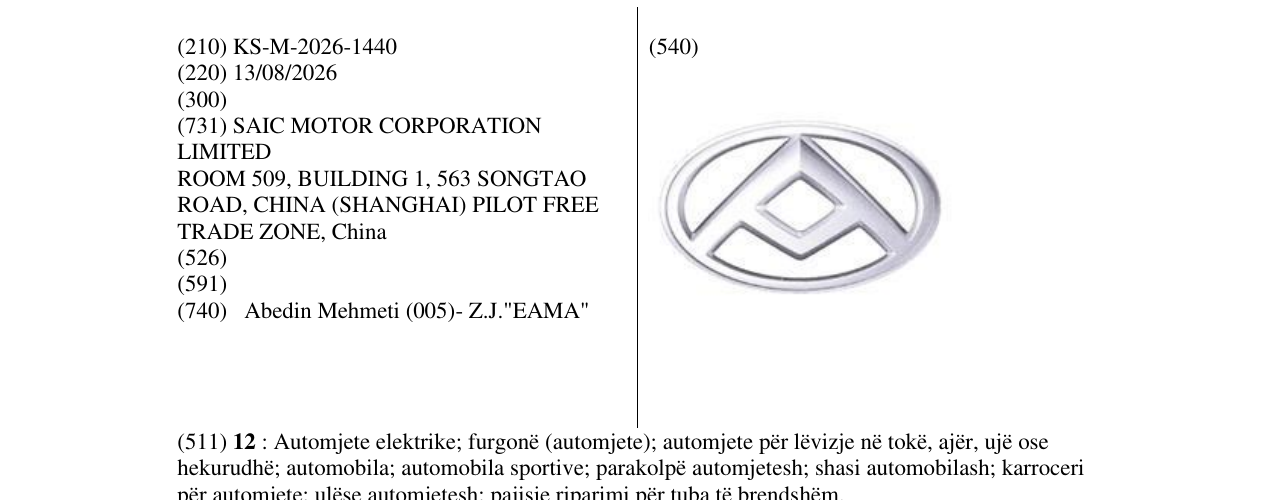 Zëri i markës KS/M/2026/1440 në buletin