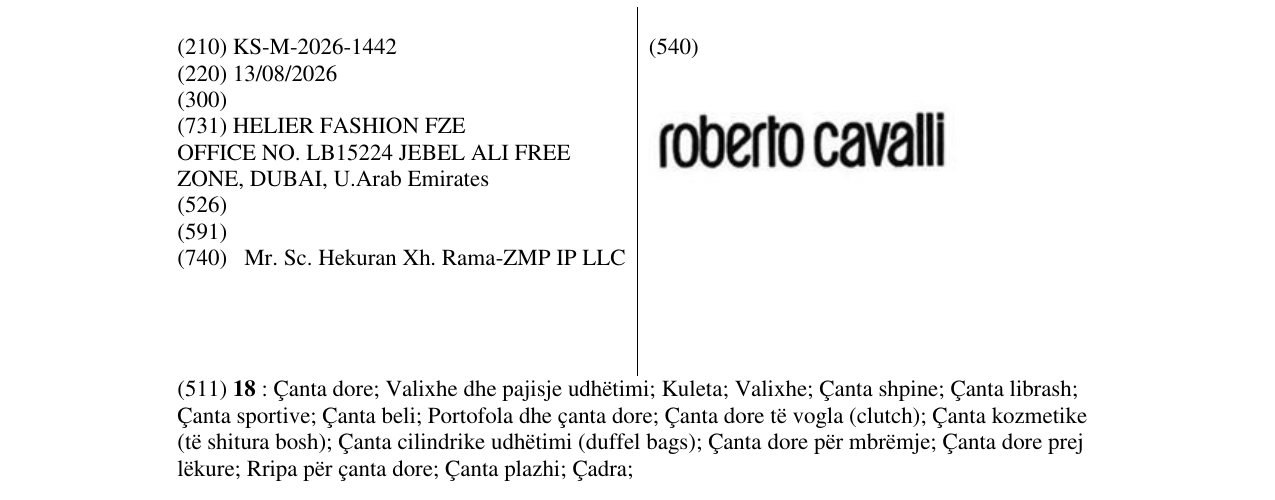 Zëri i markës KS/M/2026/1442 në buletin