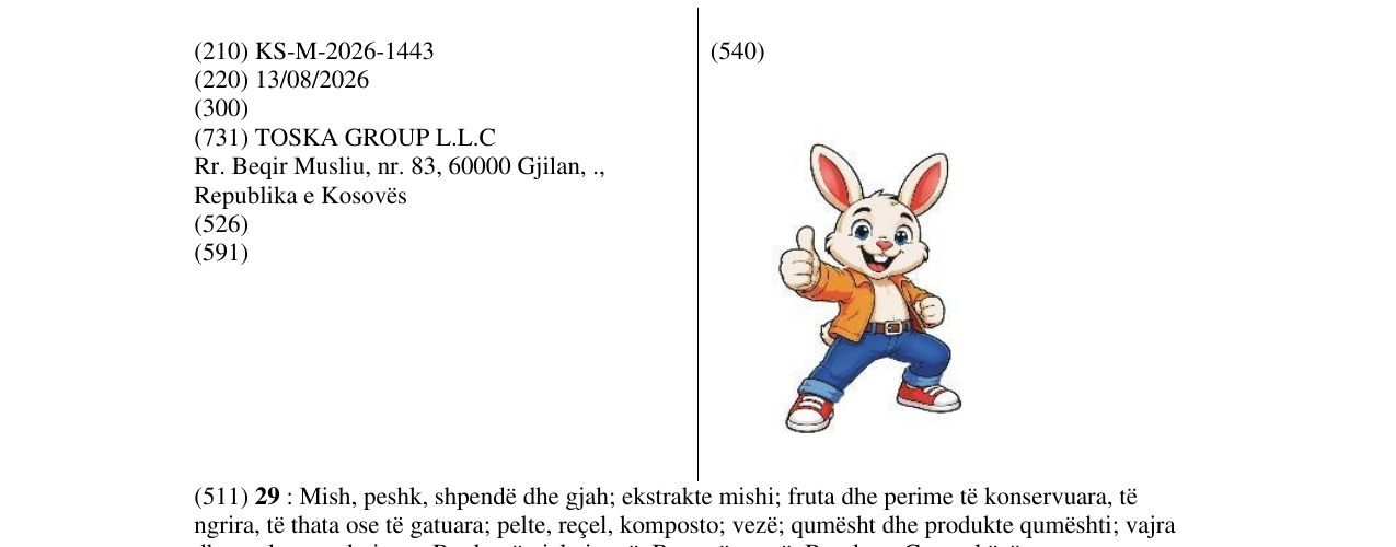Zëri i markës KS/M/2026/1443 në buletin