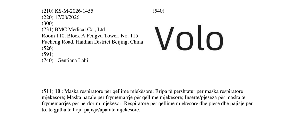 Zëri i markës KS/M/2026/1455 në buletin