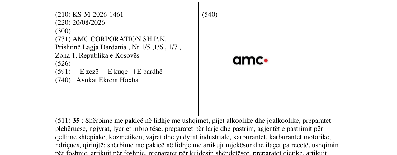 Zëri i markës KS/M/2026/1461 në buletin