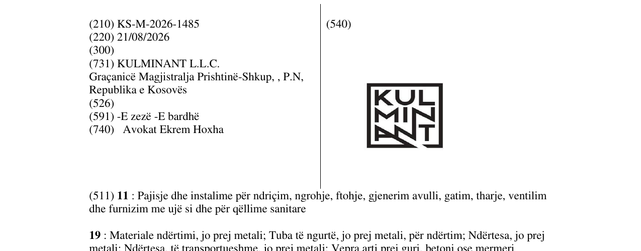 Zëri i markës KS/M/2026/1485 në buletin