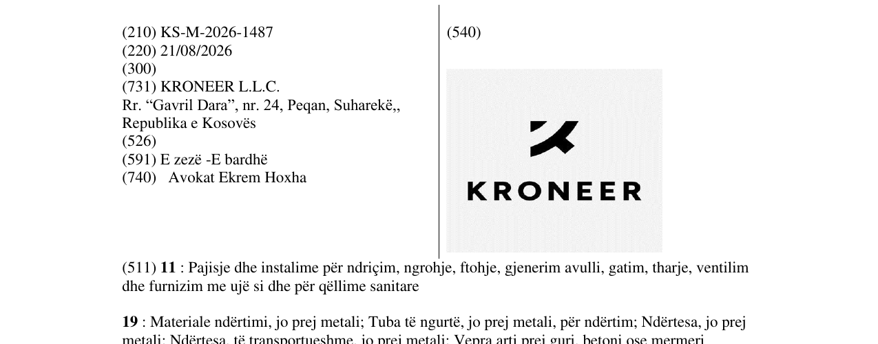 Zëri i markës KS/M/2026/1487 në buletin