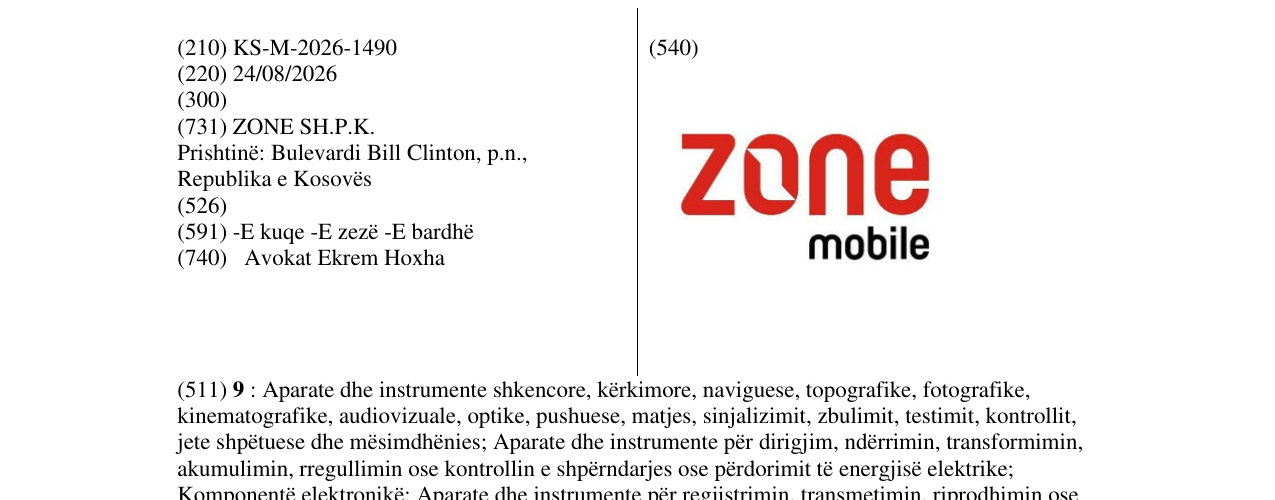 Zëri i markës KS/M/2026/1490 në buletin