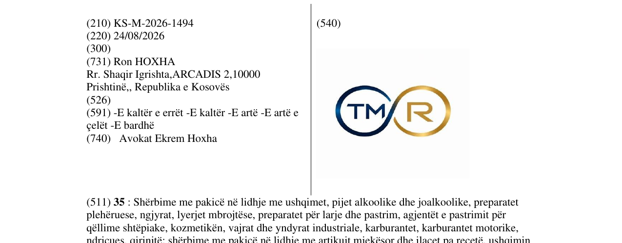 Zëri i markës KS/M/2026/1494 në buletin