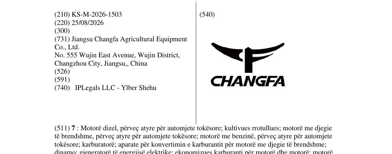 Zëri i markës KS/M/2026/1503 në buletin