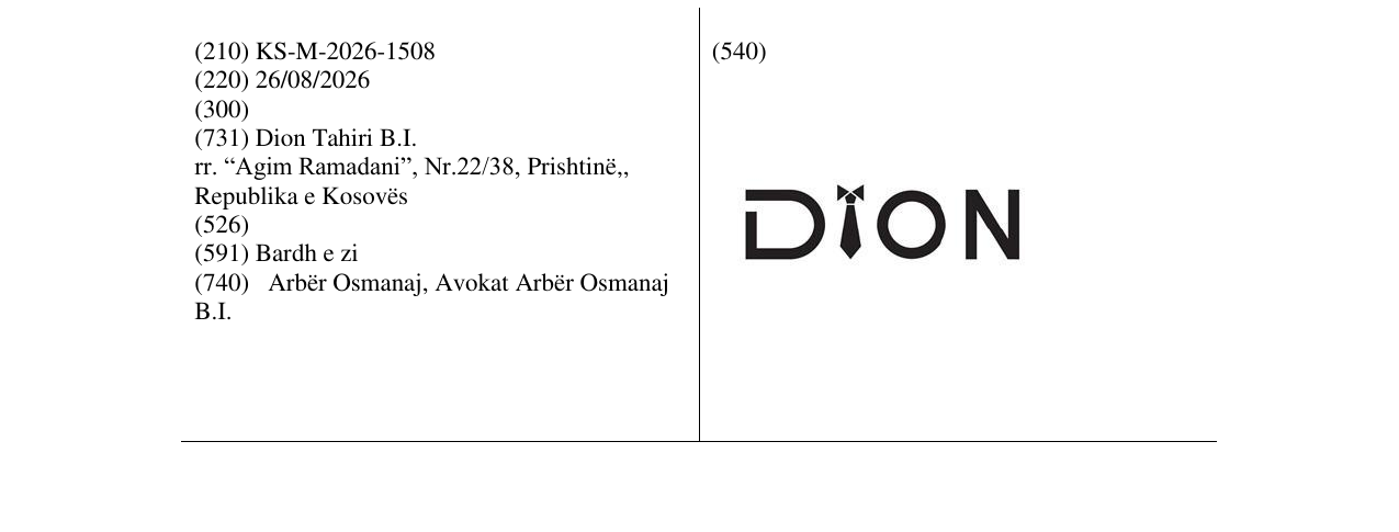 Zëri i markës KS/M/2026/1508 në buletin