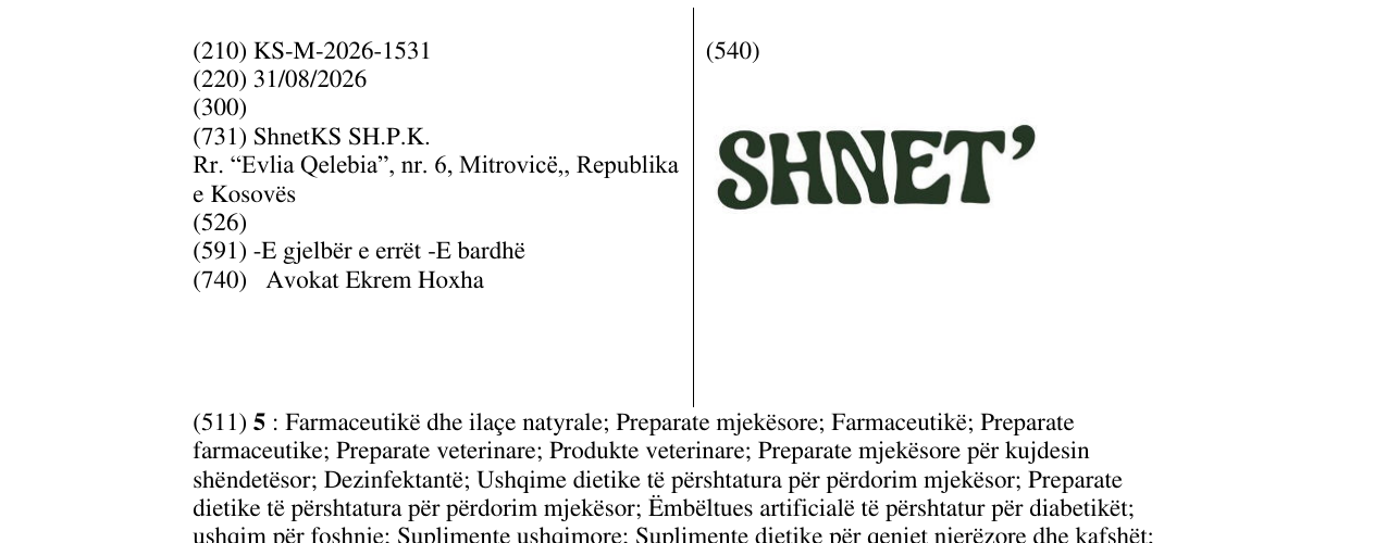 Zëri i markës KS/M/2026/1531 në buletin
