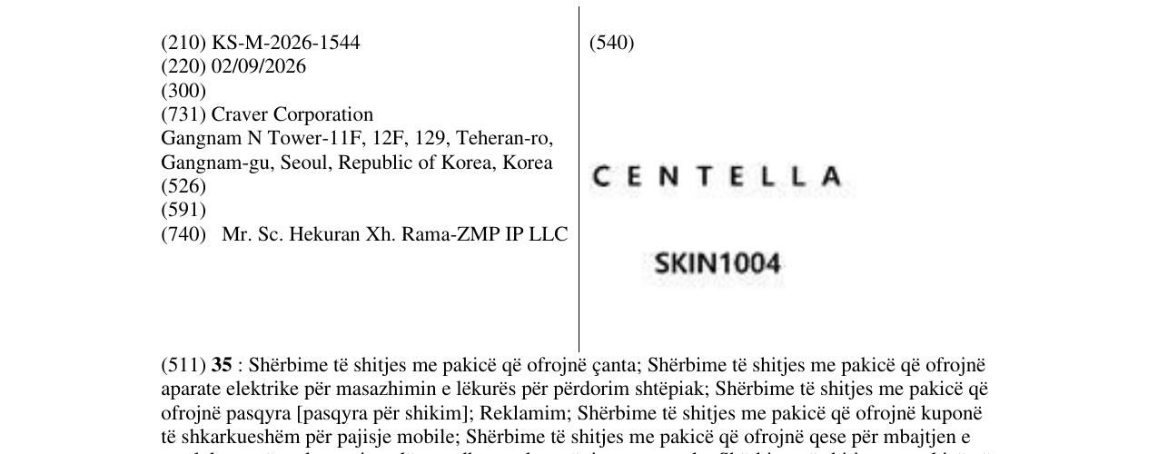 Zëri i markës KS/M/2026/1544 në buletin