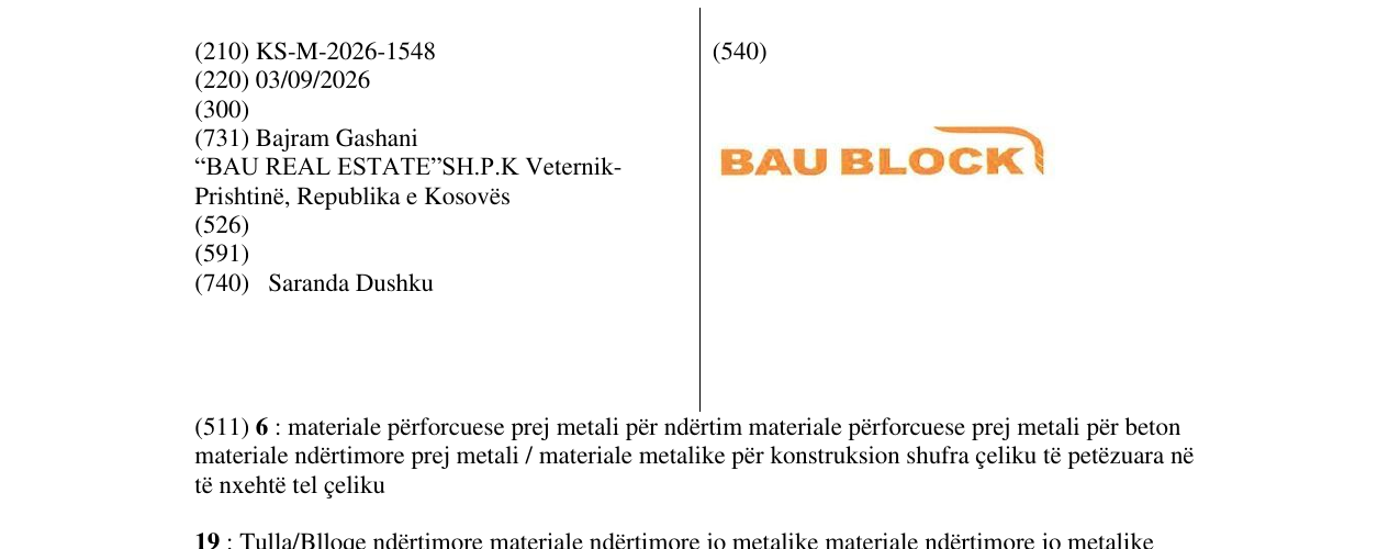 Zëri i markës KS/M/2026/1548 në buletin