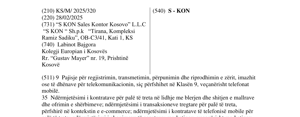 Zëri i markës S - KON në buletin