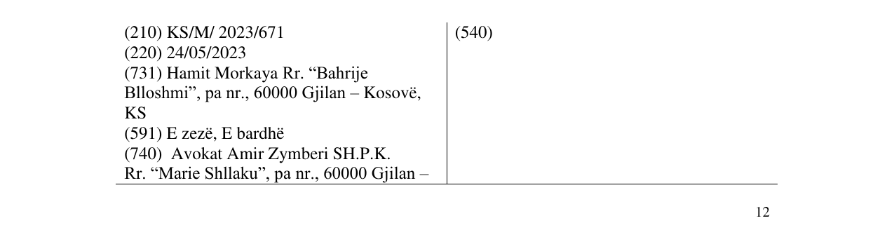 Zëri i markës TOM DAVIES në buletin