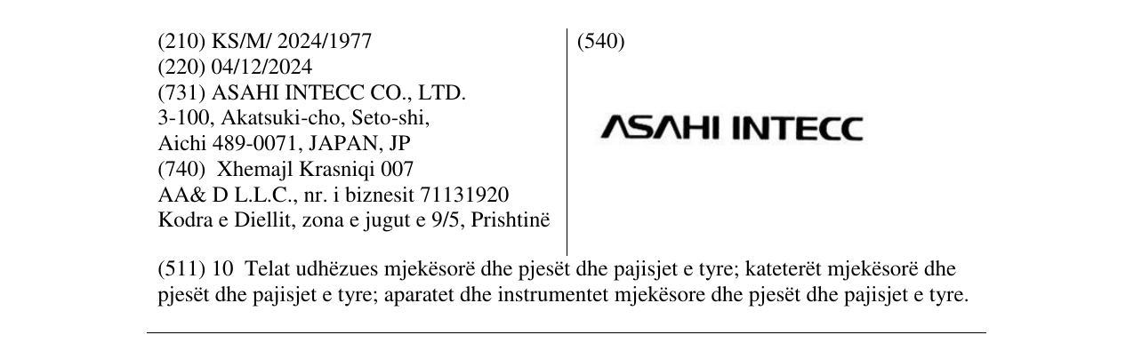 Zëri i markës ASAHI INTECC në buletin