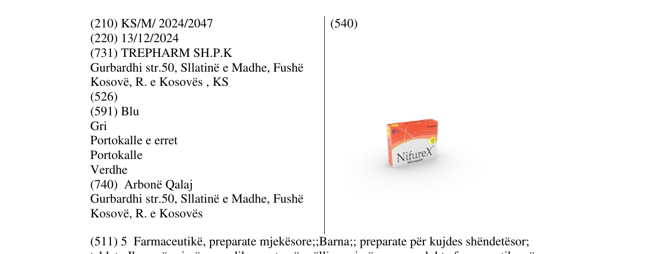 Zëri i markës NifureX 200mg në buletin