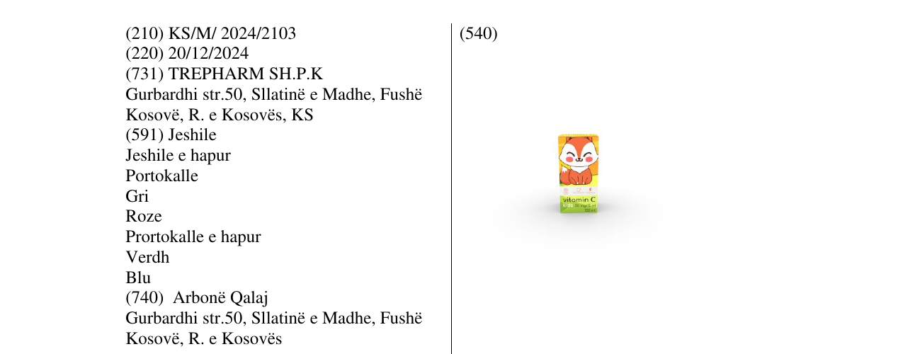Zëri i markës vitamin C 50mg /5ml kids në buletin