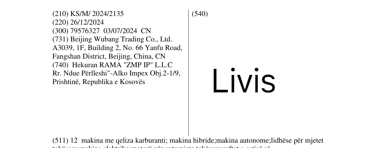 Zëri i markës Livis në buletin