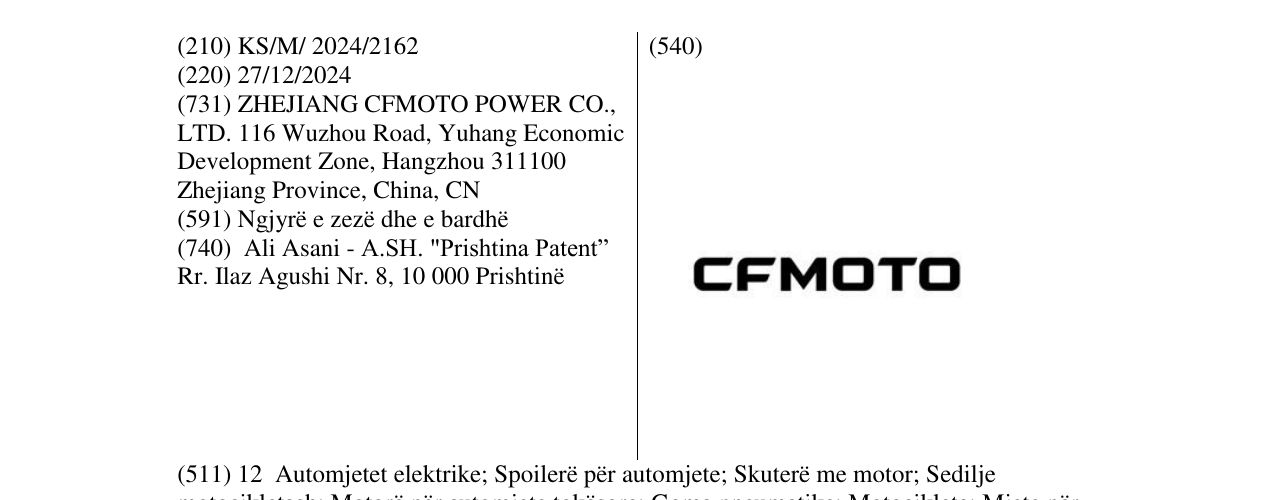 Zëri i markës CFMOTO në buletin