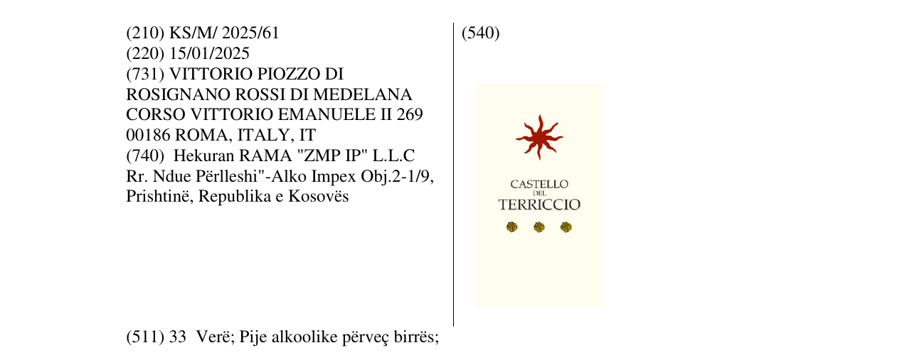 Zëri i markës CASTELLO DEL TERRICCIO në buletin