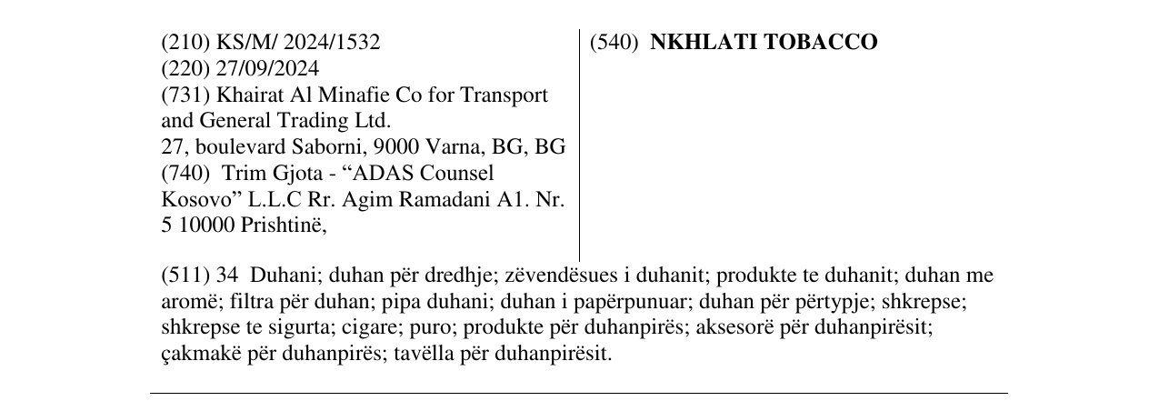 Zëri i markës NKHLATI TOBACCO në buletin