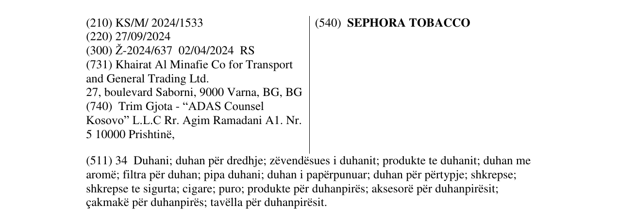 Zëri i markës SEPHORA TOBACCO në buletin