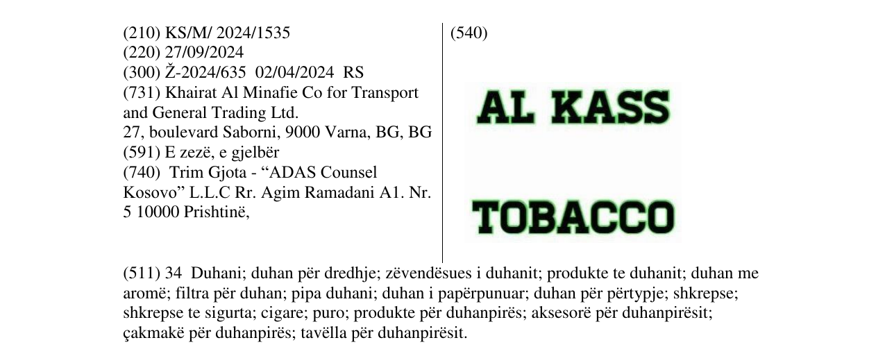 Zëri i markës AL KASS TOBACCO në buletin