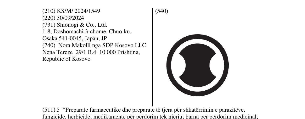 Zëri i markës SHIONOGI në buletin